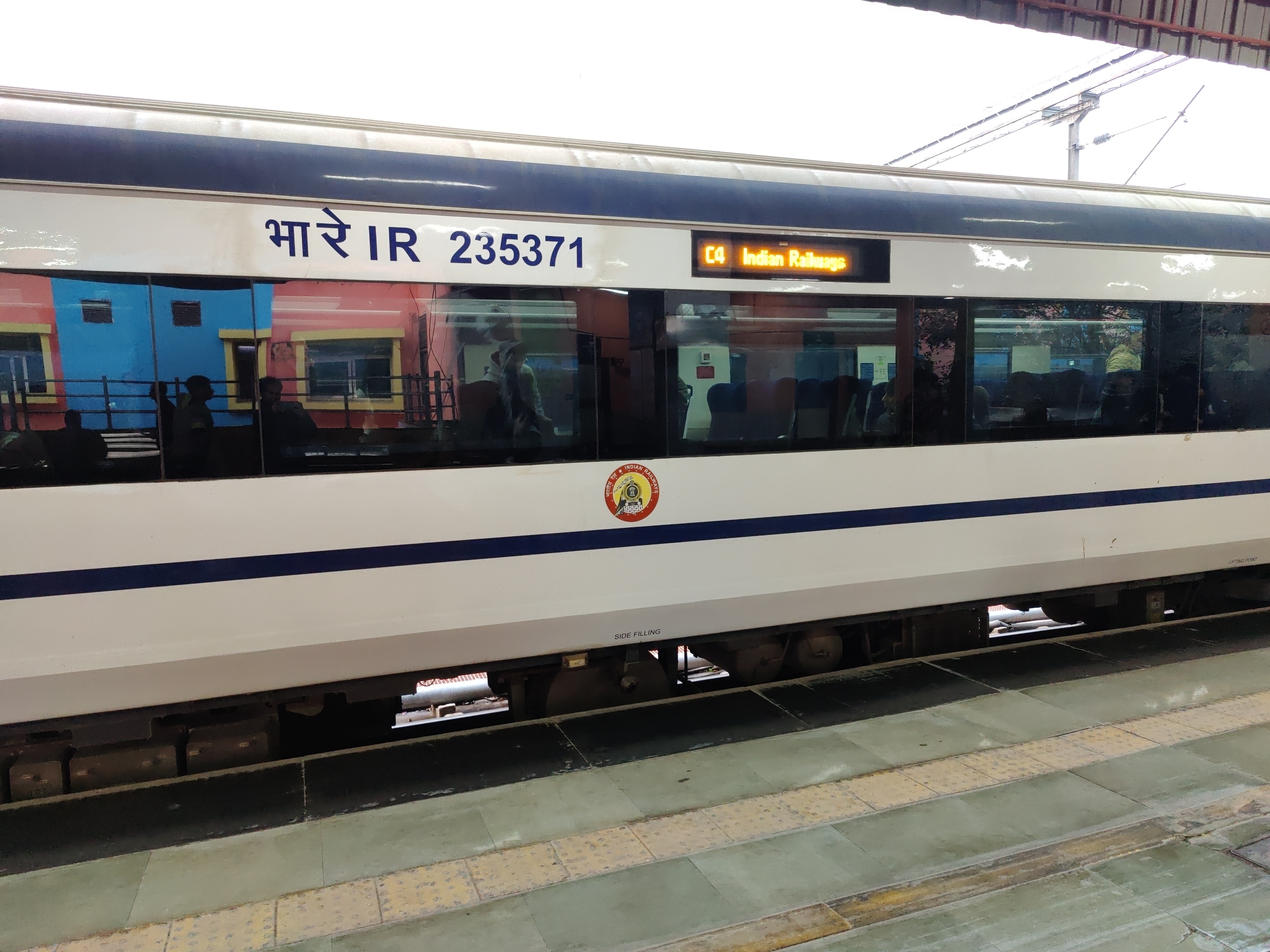 Vande Bharat Express coaches